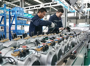 Промышленные товары